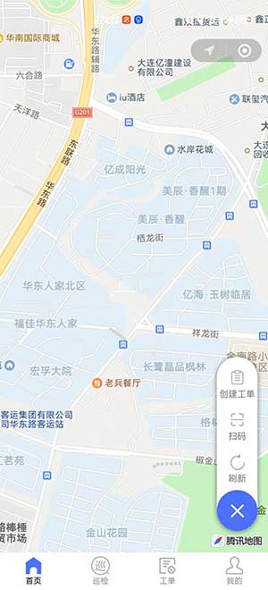 设备巡检系统