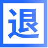 不达标退款